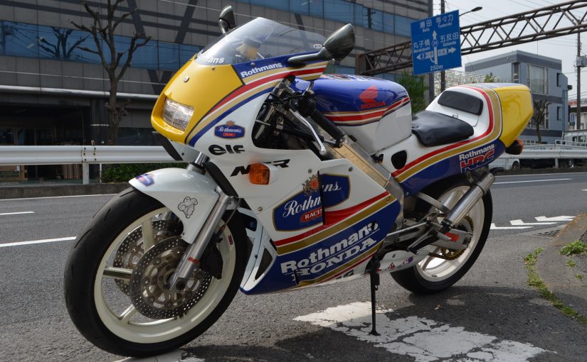 NSR250R-4SP